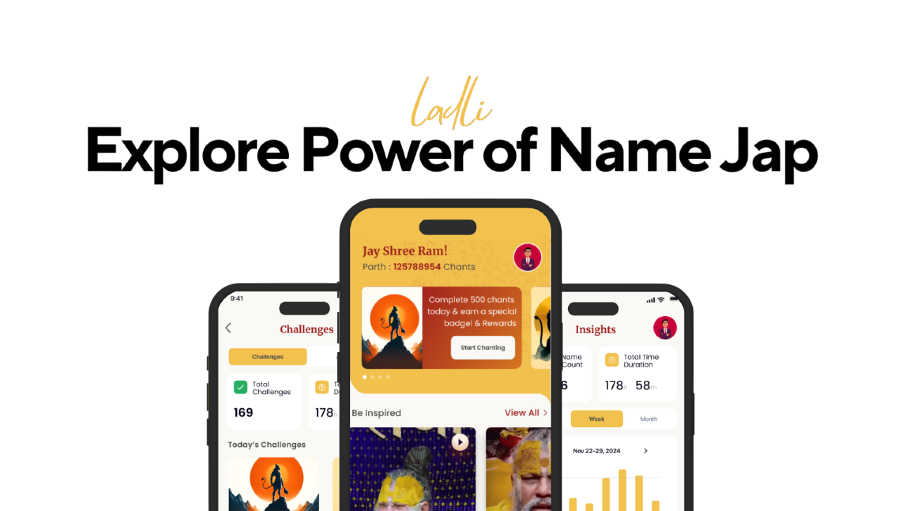 Explore Power of Name Jap with App UI